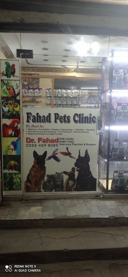 Fahad Pets Clinic