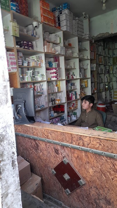 Saleem Enterprises