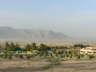 Paf Hospital