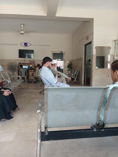 Al Rehman Medical Centre