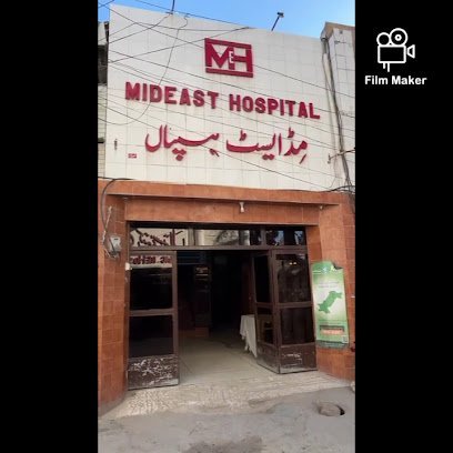 Mid East General Hospital & Children Life Emergency
