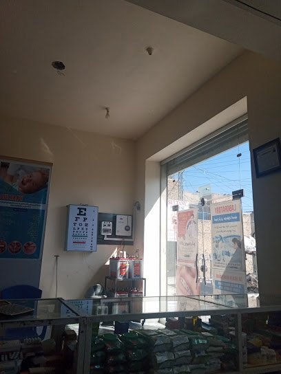 Sultany Medical And Dental Clinic