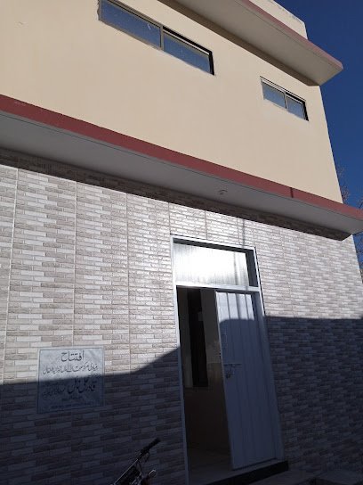 Mch Hazara Town