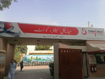 Tabba Medical Centre
