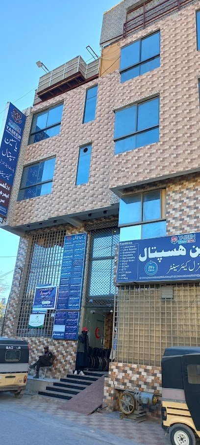 Yaseen Hospital