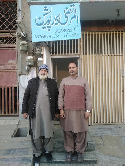 Al Murtaza Corporation