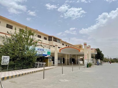 Bolan Medical Complex Hospital