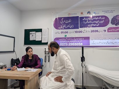 Karachi Institute Of Neurological Disease And Rehabilitation