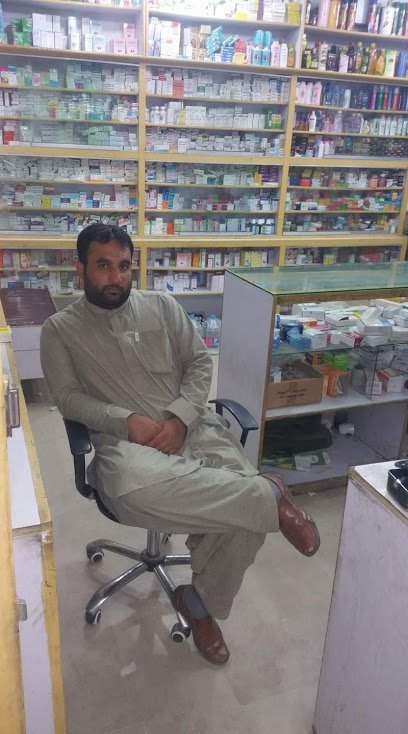 Fiza Medical Center