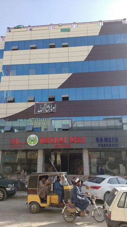 Nusrat Riaz Hospital