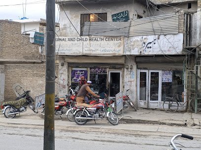 Maternal & Child Health Center