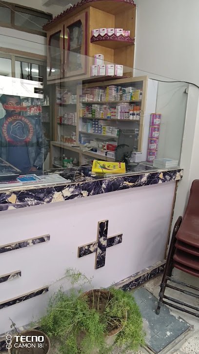 Dr Nasrin Kakar Clinic & Maternity Home Center