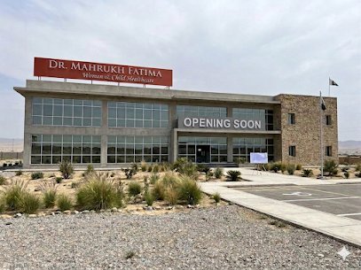 Mahrukh Fatima Woman And Child Healthcare Hospital