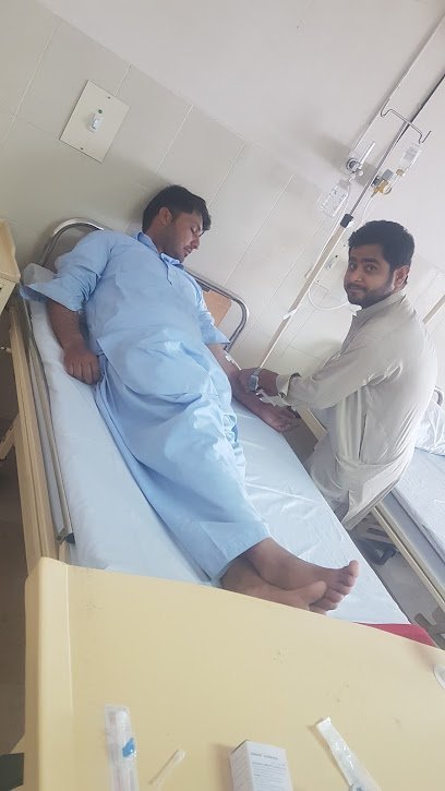 Wapda Hospital Quetta واپڈا ھسپتال