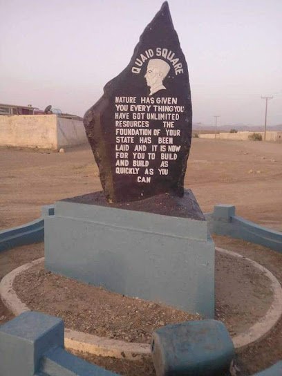 Asmat Ali House