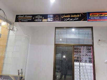 Sehat Medicine Palaza