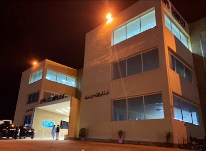 OPD Complex Cmh