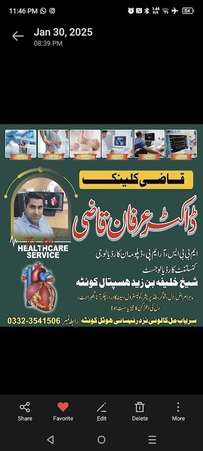 Qazi Clinic