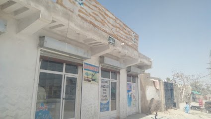 Jailani Clinic And Medical Center