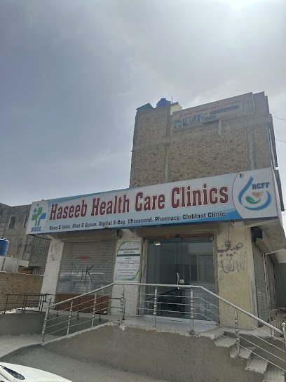 Hasseb Health Care Clinic