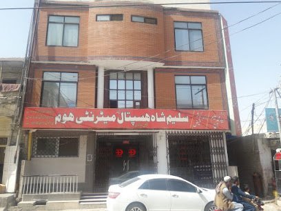 Saleem Shah Hospital