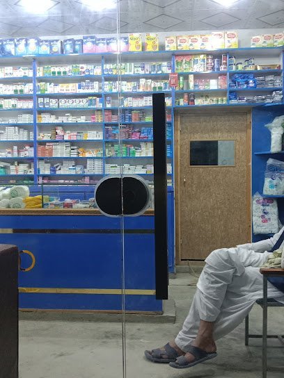 Luqman Medical Center