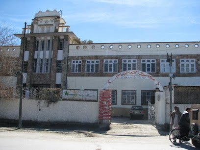 Imdad Hospital & Mehnaz Laparoscopic Centre