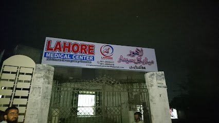 Lahore Medical Center