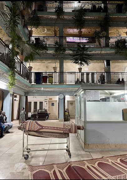 Gilani Hospital
