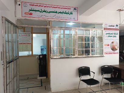 Cardiac Emergency Referral Center