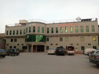 Dr. Bashir Hospital