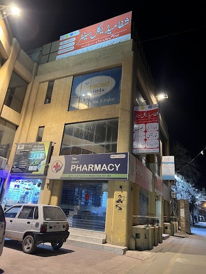 Al-Ain Hospital (Dr. Iftikhar Ul Haq Tareen)