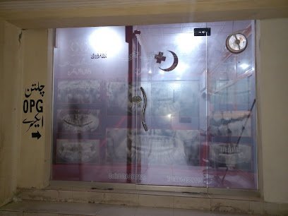 Chiltan Opg Dental X-Ray