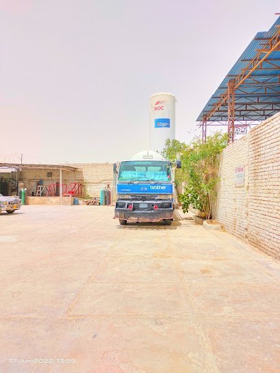 Rasheed Oxygen Gas Company