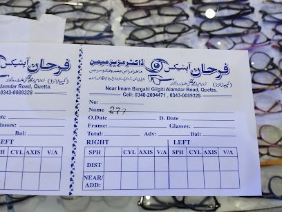 Farhan Optics