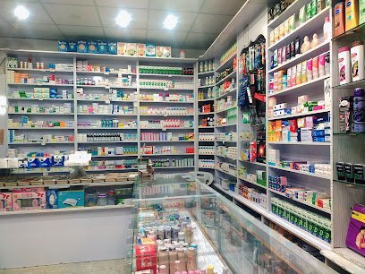 Barkat Physiotherapy And Medical Center