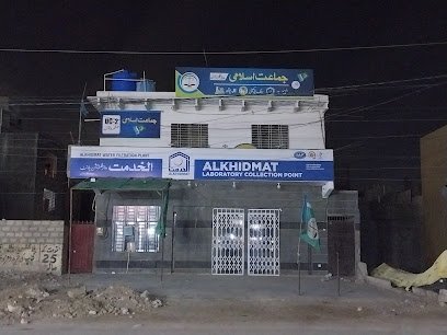 Al Khidmat Laboratory Collection Point