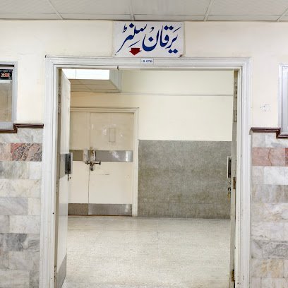 Hepatitis Control Program Bmch