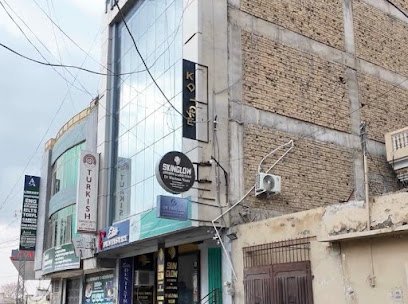 Dr Pari Gul Ultrasound Clinic