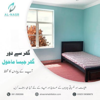 Al Nasr Rehabilitation Center
