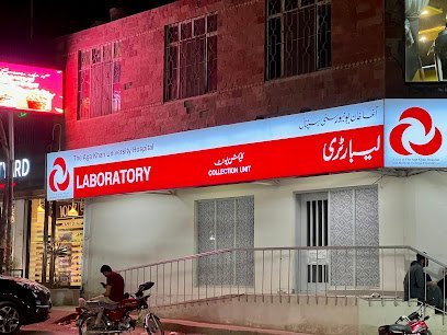Aga Khan University Hospital Laboratory Collection Unit