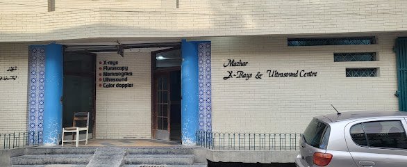 Mazhar X-Rays & Ultrasound Center