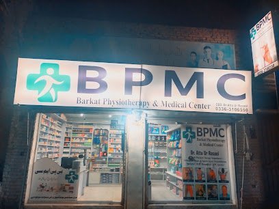 Bpmc Bakrat Physiotherapy And Medical Center