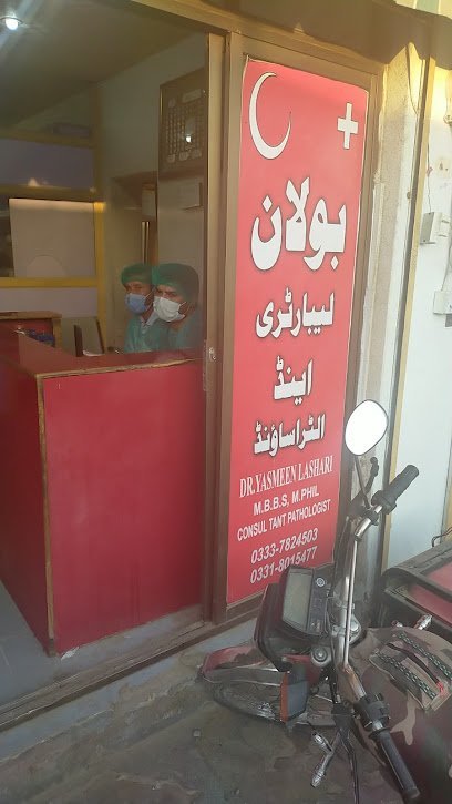 Bolan Diagnostic Laboratory