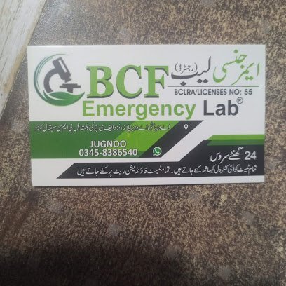 Bcf Clinical Laboratory