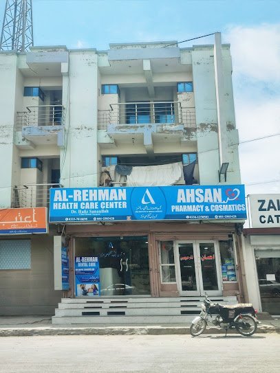 Aria Lab Diagnostic Center