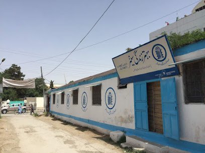 Behtar Zindagi Center