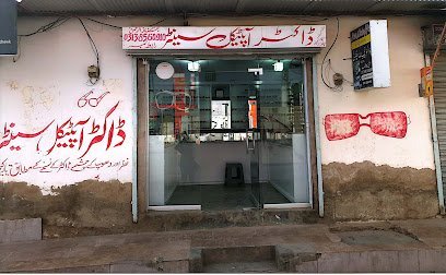 Doctor Optical And Lenses Shop