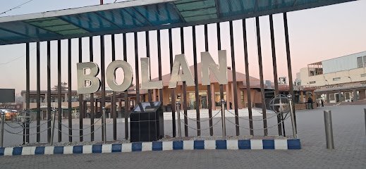 Bolan Welfare Shopping Complex