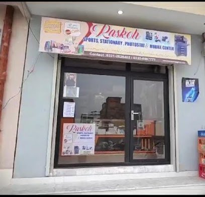 Raskoh Mobile Center